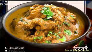 Recipe and Preparation of Chicken Curry - The Rooster Masala, Mangalore