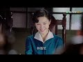 红蔷薇 40 wild rose 40 主演：陈晓、杨子姗▷▷▷名门闺秀的凤凰涅槃