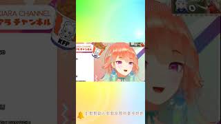 EN組送給大家的聖誕節PADORU Let's PADORU together~[Gawr Gura][Watson Amelia][Mori Calliope][Hololive]#shorts