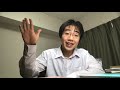 【河合塾】河合塾のテキスト紹介 英語編 tテキスト