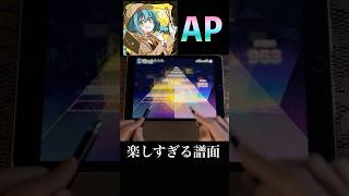 【プロセカ】この譜面面白すぎて音フェチ。『シークレット・シーカー』タッチペンAP #shorts rhythm game