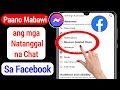 Paano Mabawi ang Mga Natanggal na Mensahe Sa Messenger (2023) | Recover Deleted Facebook Messages