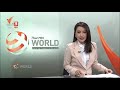 thai pbs world may 20 2020 future of education in the age of covid 19