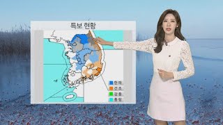 [날씨] 출근길 체감 '영하 18도'…서해안 많은 눈 / 연합뉴스TV (YonhapnewsTV)