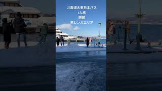 【北海道1人旅】函館赤レンガエリア