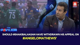 Should #ShakibAlHasan have withdrawn his appeal on #AngeloMathews'