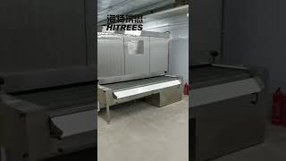 【HITREES】1000kg/h Tunnel Freezer