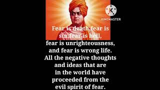 What is fear ? Motivational quotes by Swami Vivekanand | Inspirational quotes in english