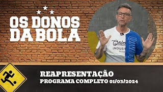 "Que Seleção!": elenco de Os Donos da Bola repercute a escalação de Dorival Jr. | Reapresentação