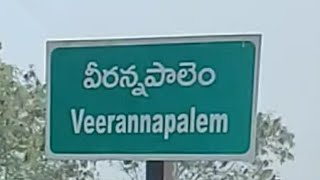 Veerannapalem village exploring, parchur mandal ,prakasam.