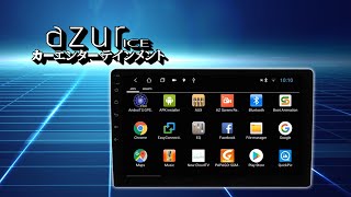 AZUR ICE |  AZ-AND 865IPS-DZ (9 INCH DISPLAY) / AZ-AND875 IPS-DZ (10.1 INCH DISPLAY)