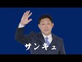 【総集編】元中日ドラゴンズ「中村武志」と元巨人「岡崎郁」が夢のコラボ⁈現役時代や今の野球界の話など盛り沢山⁈盛り上がり過ぎて最後は喧嘩にまで⁈