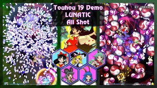 Touhou 19 Demo - Lunatic 1CC (All Shot)