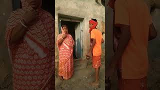 সাধু সেজে বন্ধন থেকে আসলো #funnyviralvideo #funny #comedyvideo #comedy