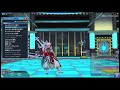 pso2 ロビーアクション404【大剣を構える】