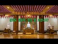 우리나라에서 가장 오래된 사찰 강화도 전등사 jeondeung sa buddhist temple the first built buddhist temple in korea