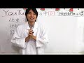 体重計に必要な機能について｜体重の計り方を予防医学薬剤師的に解説