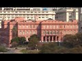 Out side Pink House Argentina  Casa Rosada Argentina अर्जेंटीना पिंक हाउस casa rosa argentina