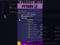 Now make python to read jokes for u🤣  #project #trending #python #coding #programming #comedy #ai