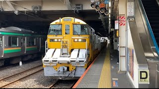 [久々のロンキヤ撮影！上沼垂工臨L]キヤE195系LT-2編成が大宮駅に到着する動画