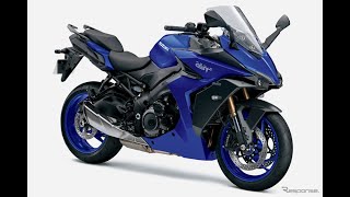 スズキ『GSX-S1000GT』がカラー変更、新型カタナで採用の新色ブルーも