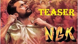 NGK-Official Teaser(Tamil)|Surya sai pallavi| selvaraghavan|yuvan Shankar raja
