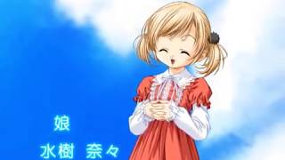 Princess Maker 4 # Opening Trailer