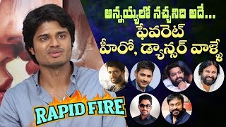 RAPID FIRE - Anand Deverakonda on his favourite actor, dancer, what he doesn't like in his brother