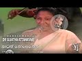 kaatath nopenena sujatha attanayake official music video