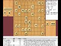 将棋棋譜並べ▲中井広恵女流六段ー△伊藤沙恵女流三段 第48期岡田美術館杯女流名人戦女流名人リーグ３回戦