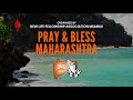 Pray and Bless Maharashta 2024 Session 1 - Pastor Pappy Mathai and Praneet Calvin & Band