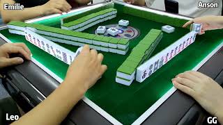 【跑馬仔 香港麻雀】【6月7日 361全馬P1 GG、Leo、Emilie、Anson】HONG KONG MAHJONG PONG-GONG ONLY