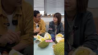 榴莲季来临，今年第一份泰国猫山王和黑刺在娇姐这里品尝 Part 6 #shorts 【马来堂哥】#马来西亚