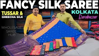 Pure Tussar Silk/ Gheecha Silk/ Chenderi Silk/ Organza/Crush Tissue Linen Saree Biggest Wholesaler🔥