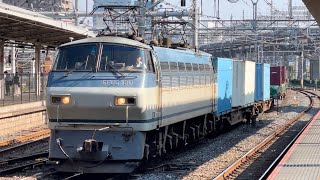 【ジョイント音最高！】JR貨物EF66形100番台130号機＋コキ22B（両）が大宮駅10番線を通過するシーン（4093レ・吹A9・コンテナ輸送）2024.9.6