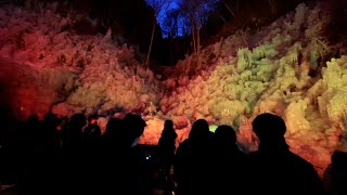 氷の絶景「あしがくぼの氷柱」