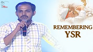 Remembering YSR | Fan Hails YSR for Fee Reimbursement | Yatra Movie | Mammootty | YSR Biopic