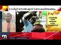 കേരളത്തിലും കനത്ത ചൂട് നാല് ഡിഗ്രി സെല്‍ഷ്യസ് വരെ താപനില ഉയരുമെന്ന് മുന്നറിയിപ്പ് summer heat