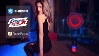 ЗАРУБЕЖНЫЙ ТОП 2019 I Non Stop Music I Лучшее из Shazam, Европа Плюс, Яндекс.Музыки! 👑