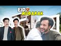 Eid Vlog ❤️ | Celebrating Eid With Culture Minister  Zulfiqar Shah 😎