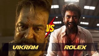 Vikram Vs Rolex Who is Powerful 🔥? Part 2 | Suriya vs Kamal | #vikram #shorts #short #shortvideo
