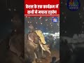 केरल के एक कार्यक्रम में हाथी ने मचाया हड़कंप kerala elephant viral viralvideo nercha news