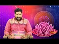 jyothishavicharam with hari pathanapuram 28 december 2023 subharambham surya tv