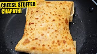 Cheese chapati recipe | cheese stuffed chapati | easy cheese chapati | cheese paratha recipe