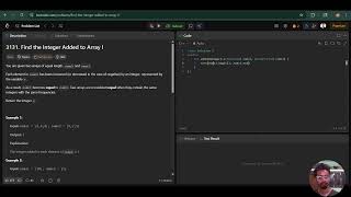 LeetCode 3131 - Find the Integer Added to Array I | Math C++ Solution | Easy DSA Interview Question