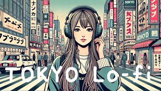 𝐏𝐥𝐚𝐲𝐥𝐢𝐬𝐭 2025 Tokyo Omotesando Chillout / 1hour Lofi hiphop mix (Chill \u0026 Study)