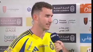 تصريح لاعب نادي النصر لابورت بعد مباراة النصر والاتفاق