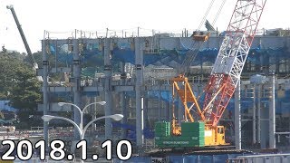 【TDL】リゾートラインから見えるディズニーランド拡張工事~2018年1月10日〜