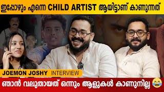 Mammookka -യുടെ Lucky Star  എന്നൊന്നും പറയല്ലേ 😂| Joemon Joshy  | Interview