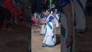 തൃശ്ശിവ പേരൂരമരും വടക്കുംനാഥാ🥰💙👍#performance #dance #thiruvathirakali #kerala